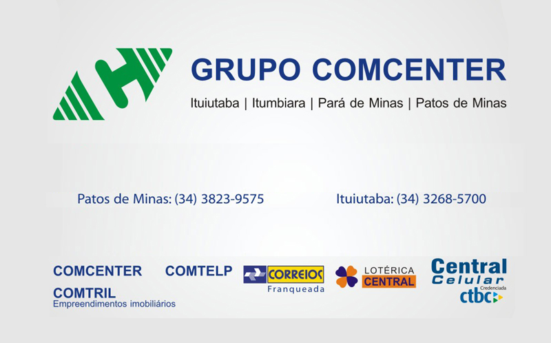 Em Breve